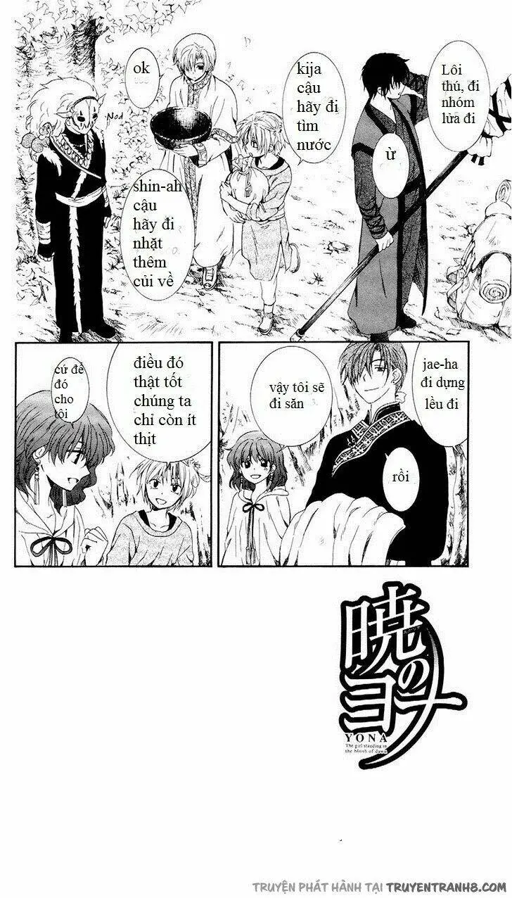 Chapter 106