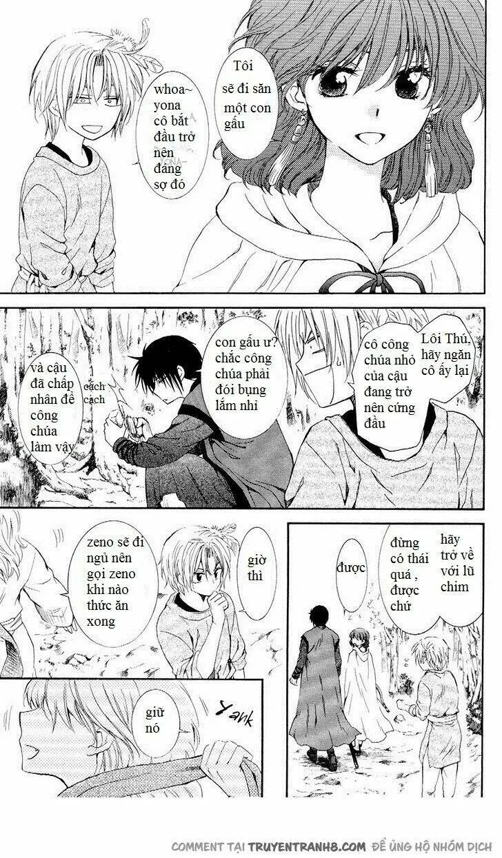 Chapter 106