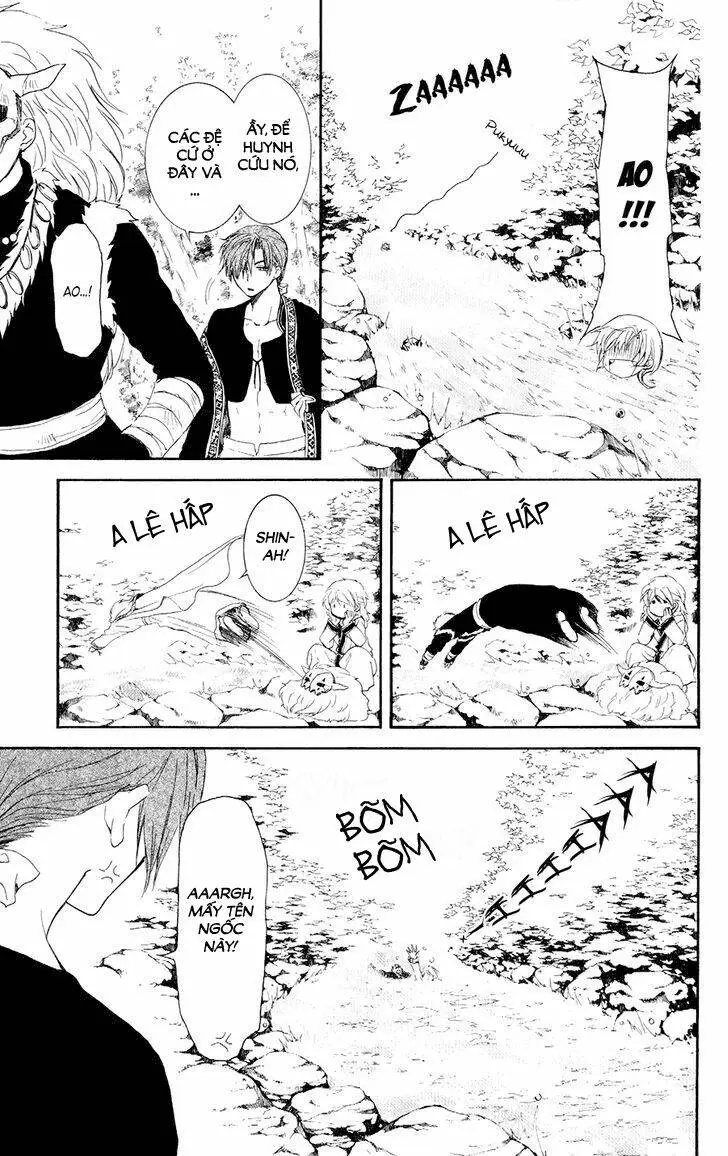 Chapter 105.5