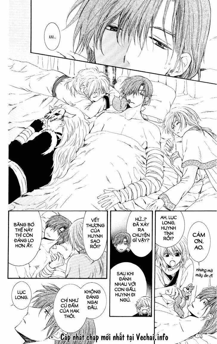 Chapter 105.5