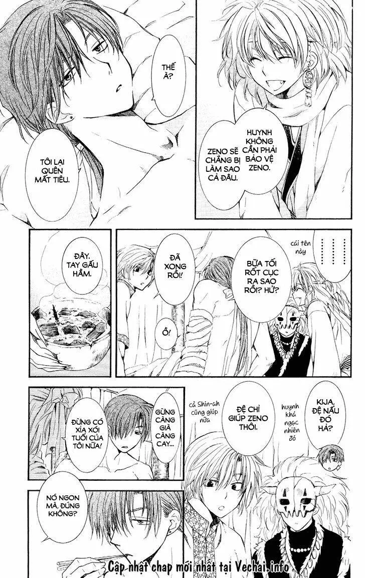 Chapter 105.5