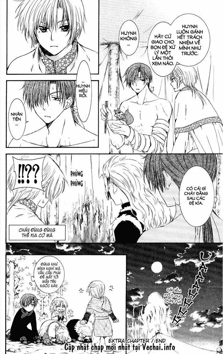 Chapter 105.5