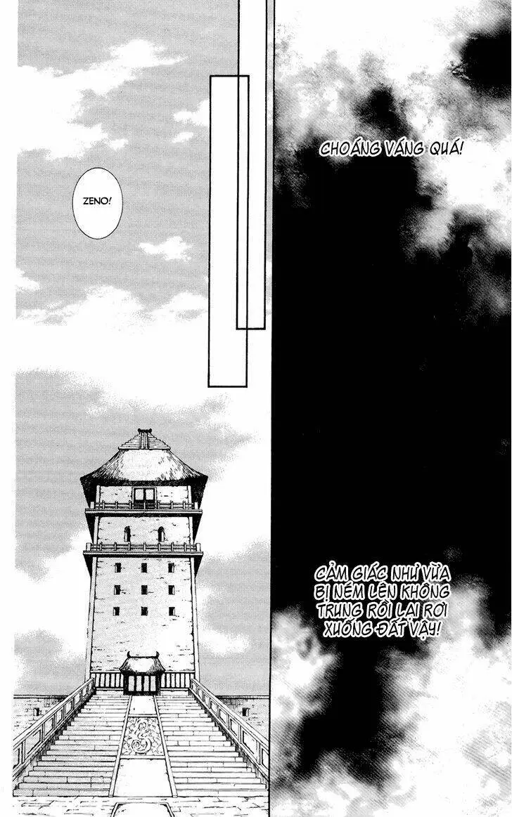 Chapter 102