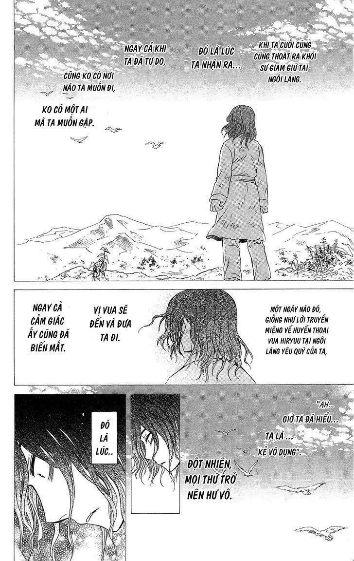 Chapter 99.1