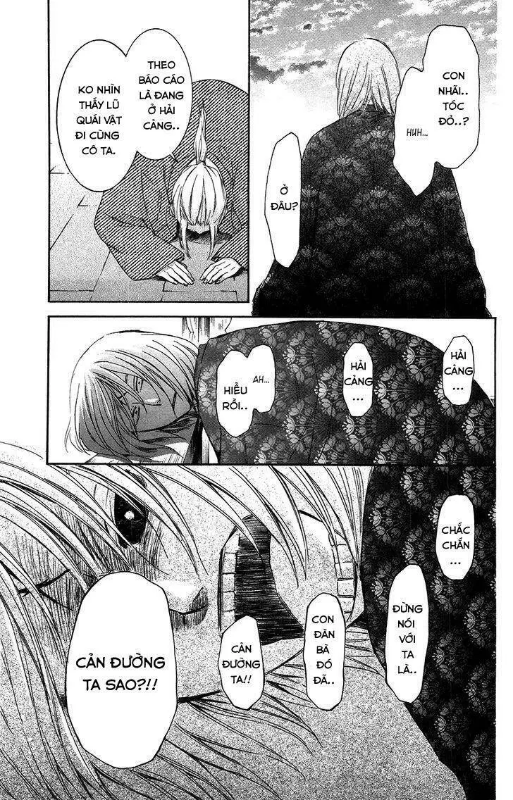 Chapter 90