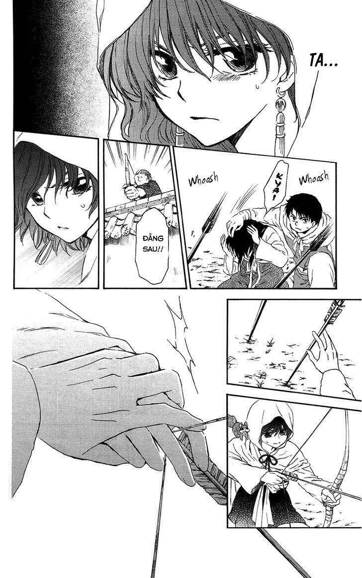 Chapter 90