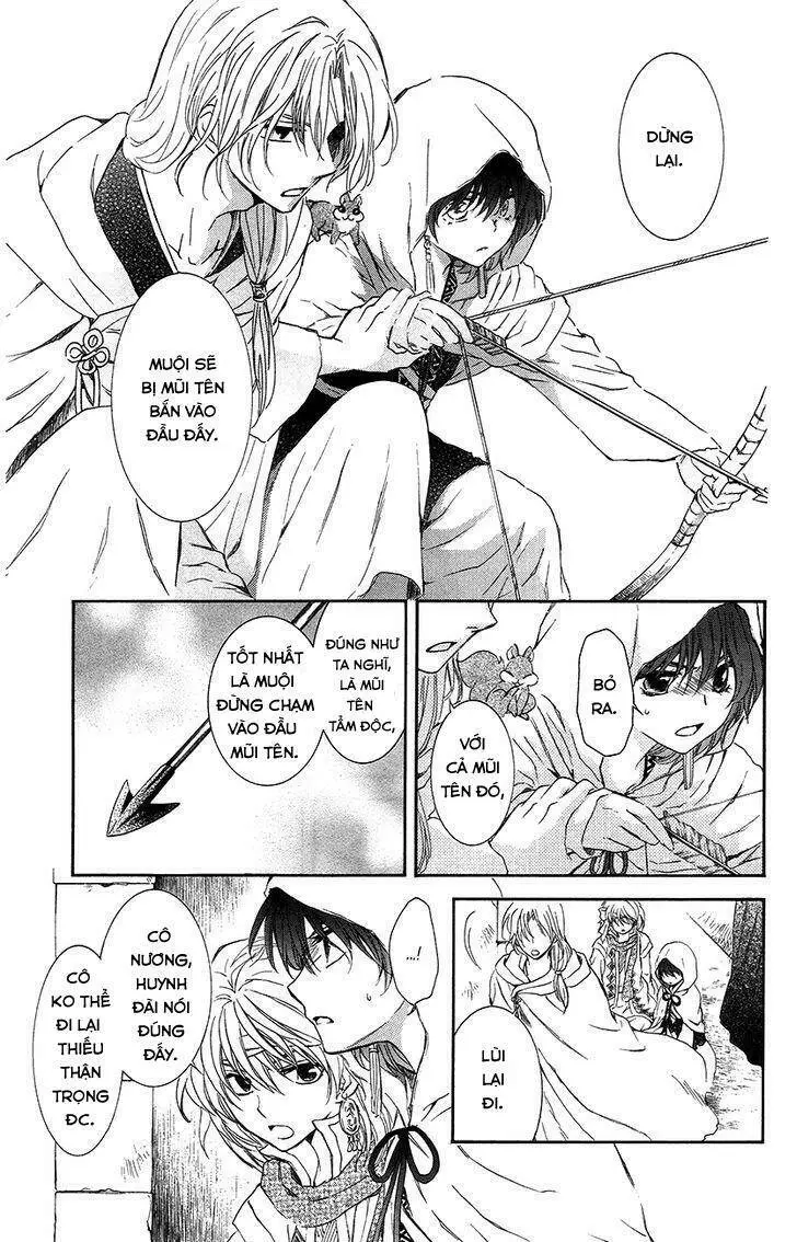 Chapter 90
