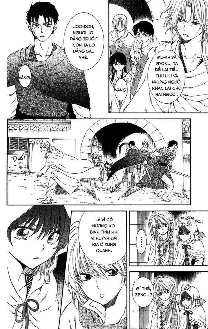 Chapter 90
