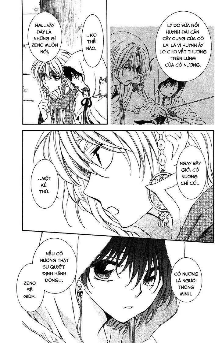 Chapter 90
