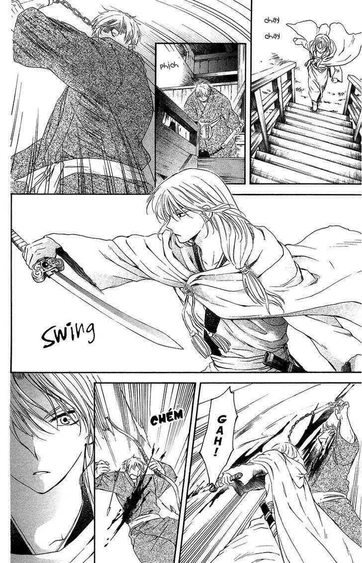 Chapter 90