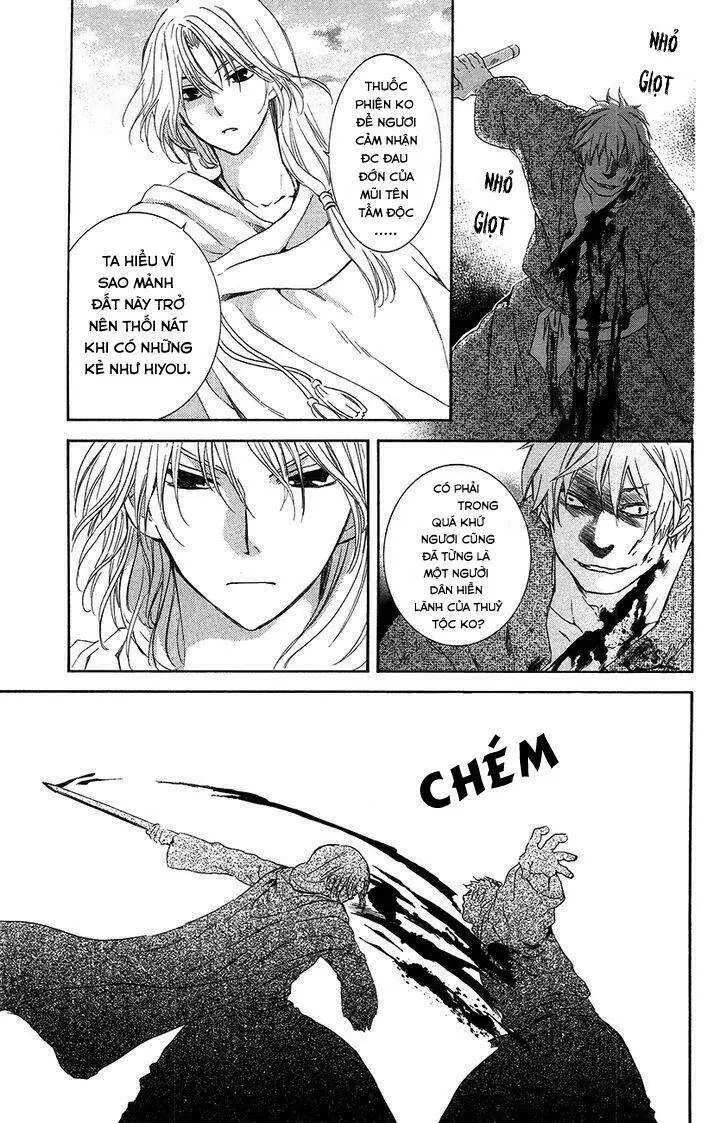 Chapter 90