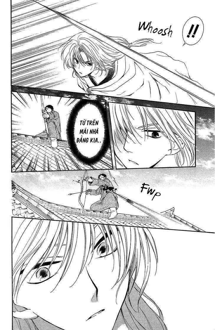 Chapter 90