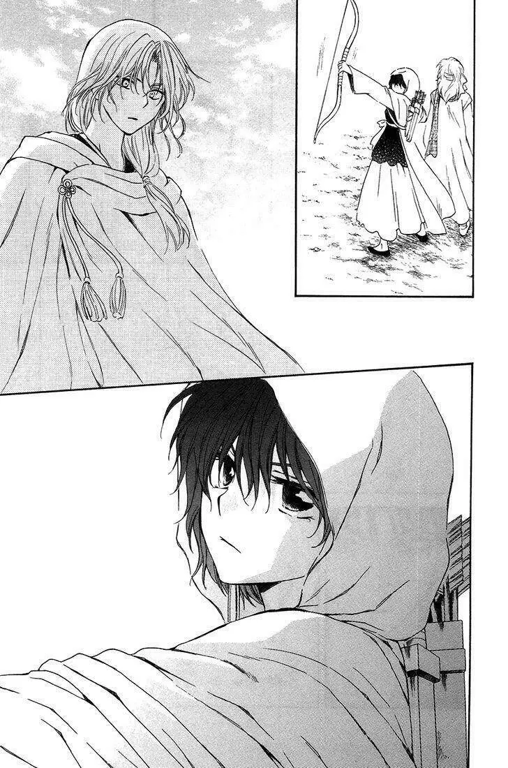 Chapter 90