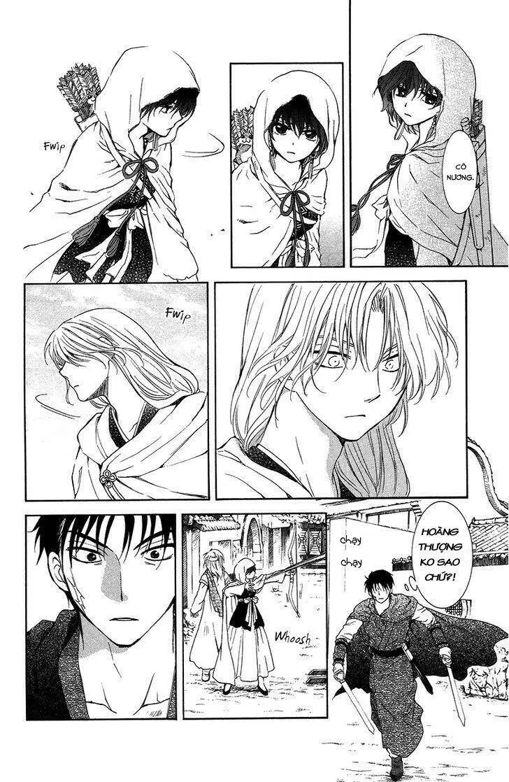 Chapter 90