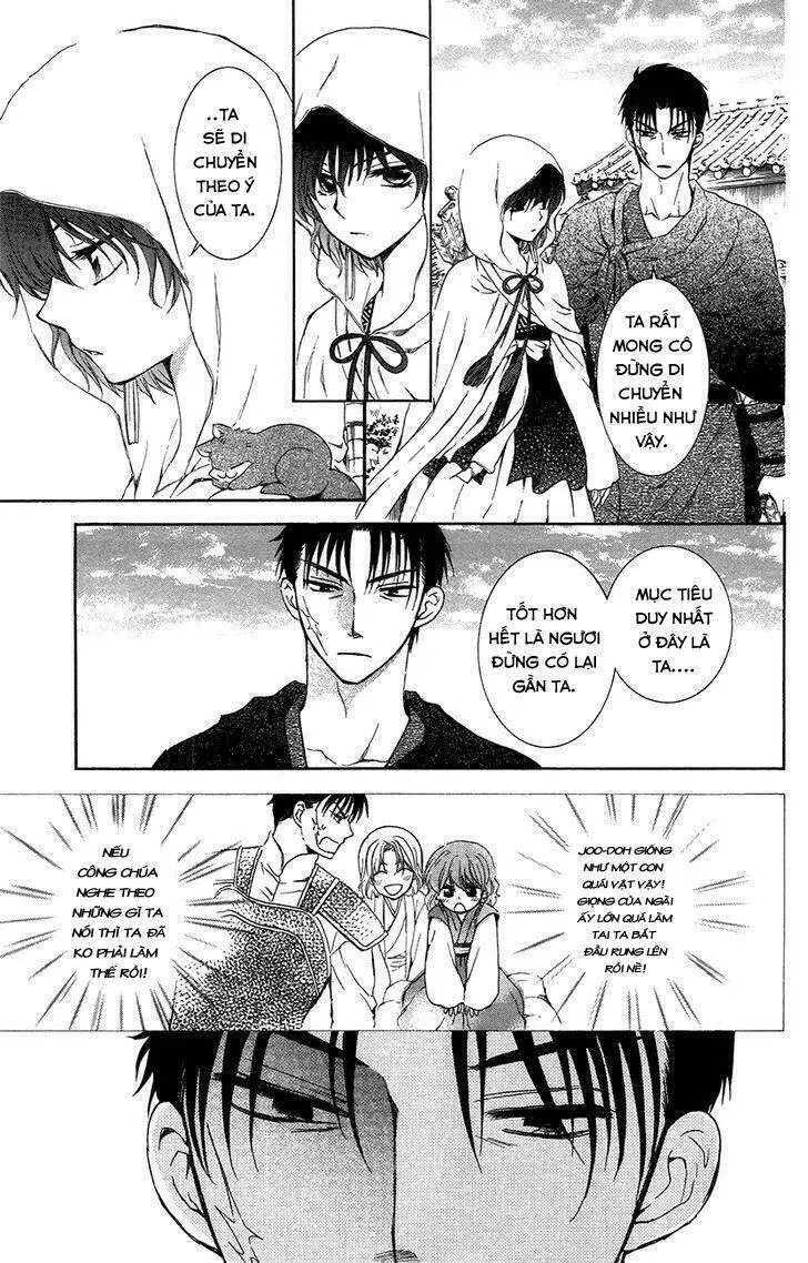 Chapter 90