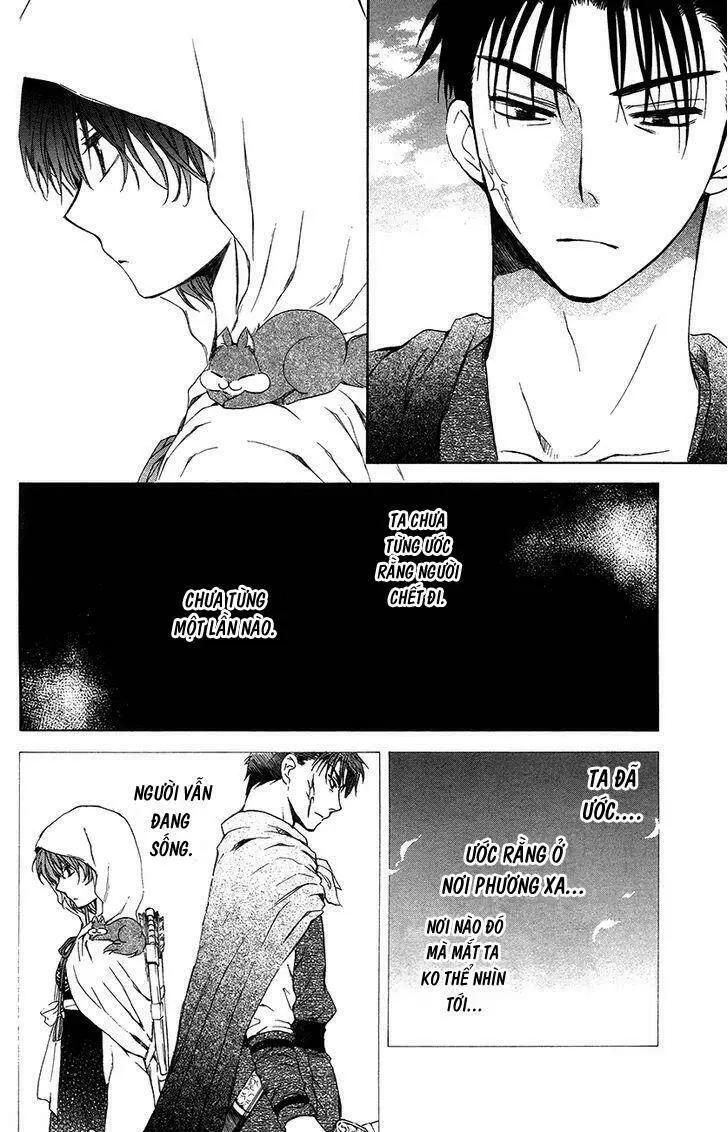 Chapter 90