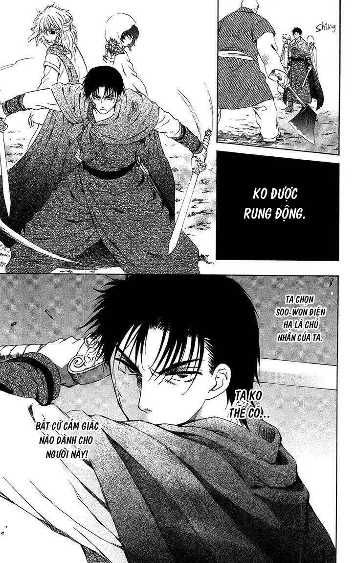 Chapter 90