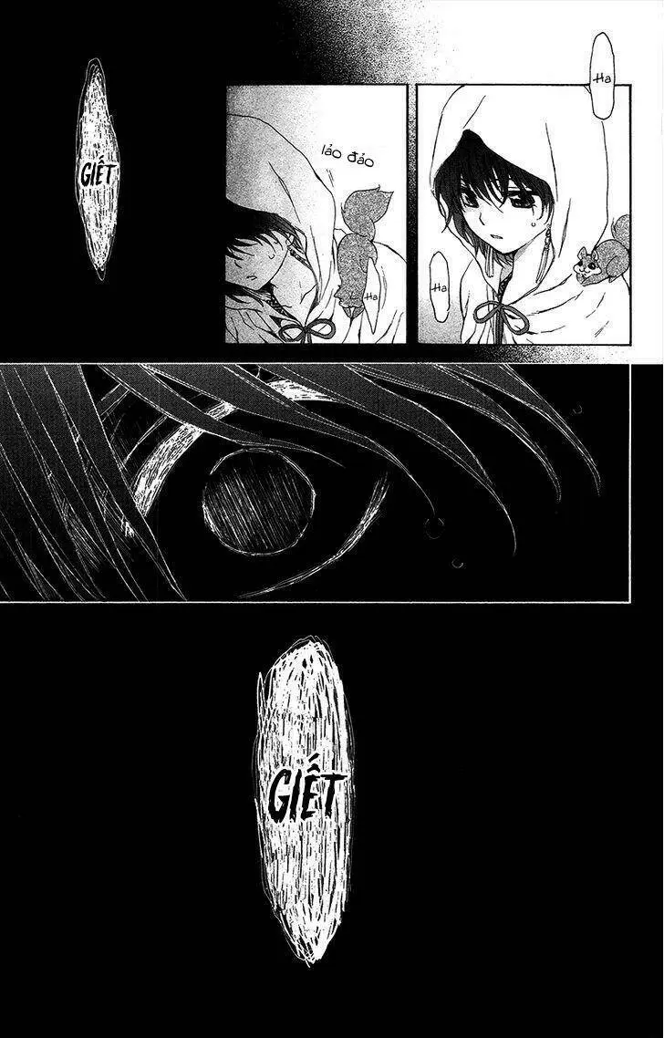 Chapter 90
