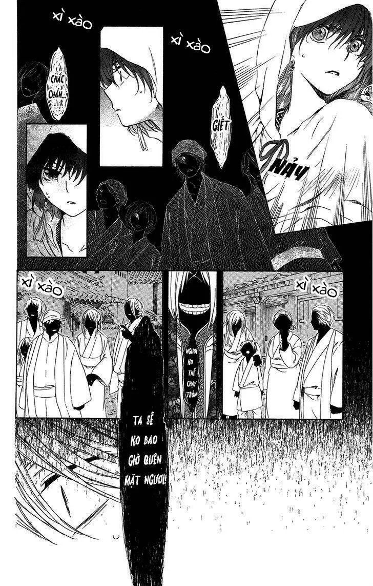 Chapter 90
