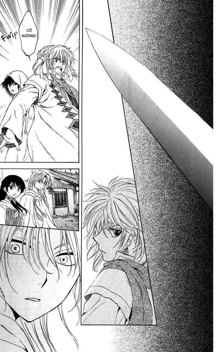 Chapter 90
