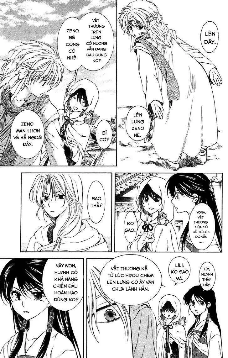 Chapter 90