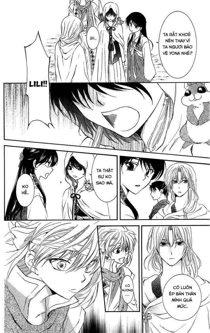 Chapter 90