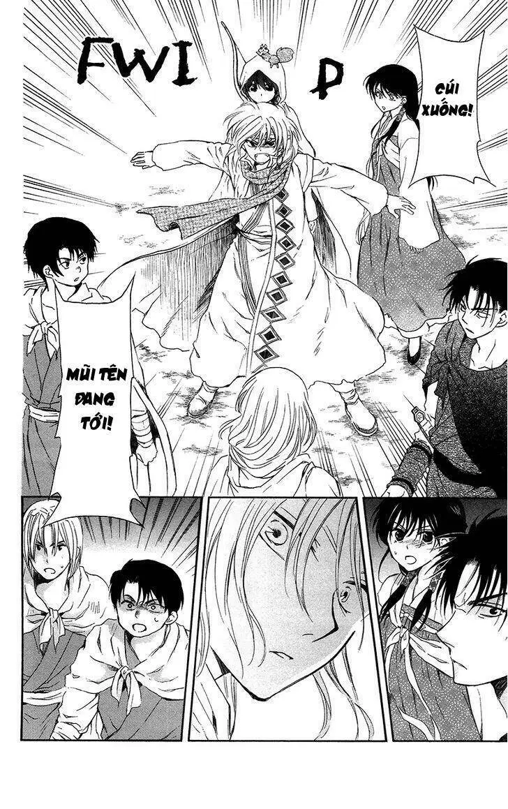 Chapter 90