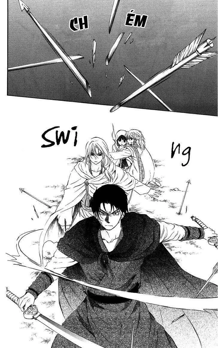 Chapter 90
