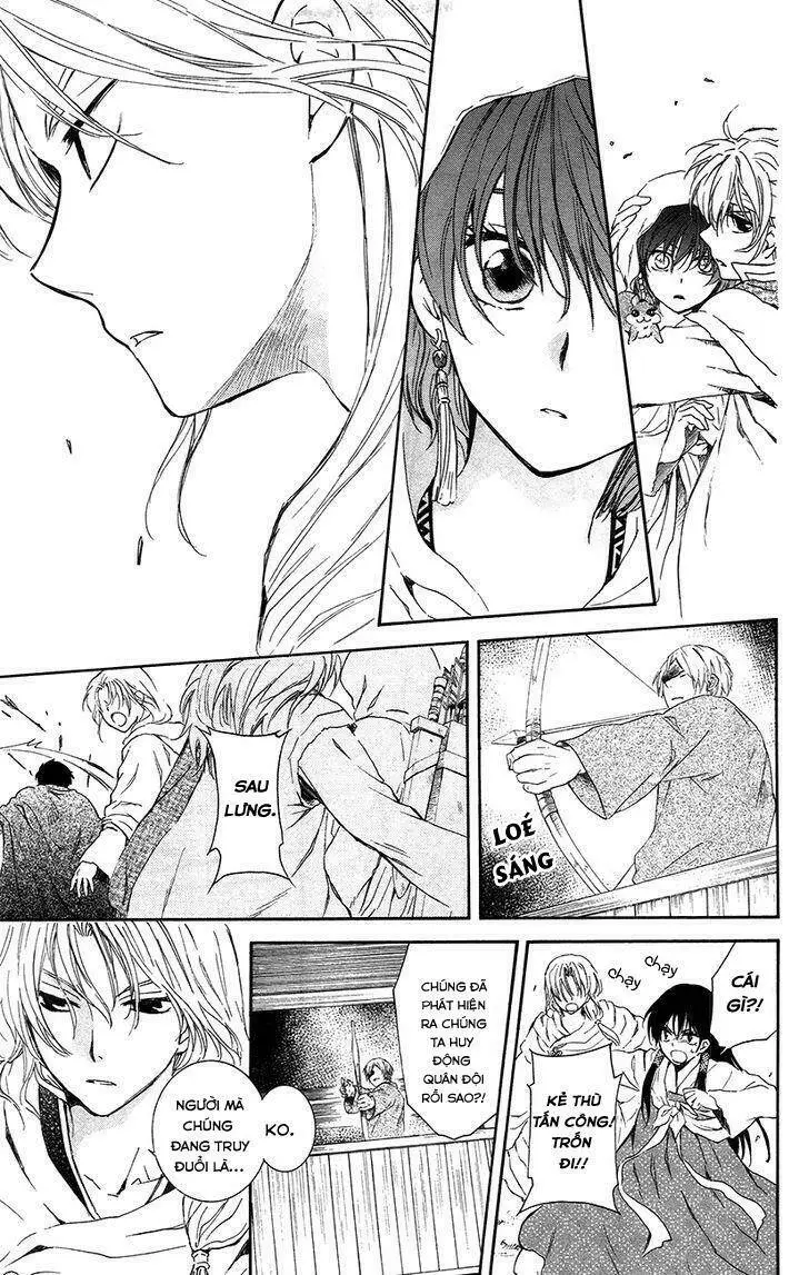 Chapter 90