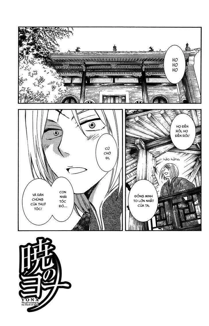 Chapter 89