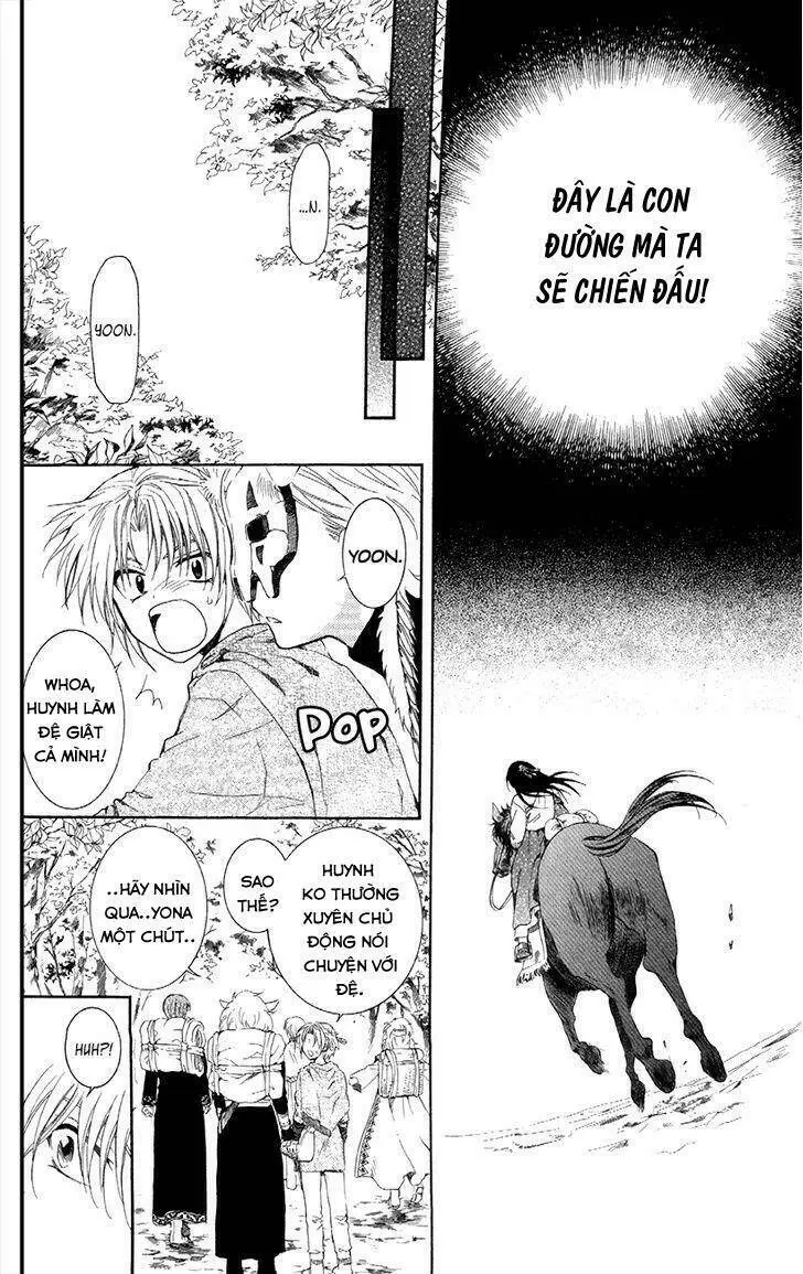 Chapter 85