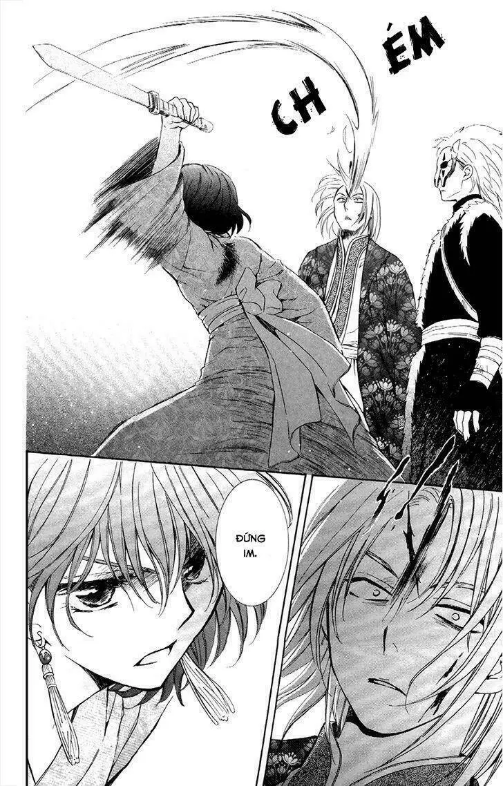 Chapter 83