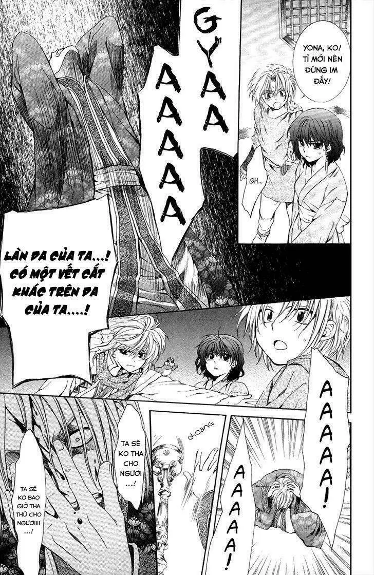 Chapter 83