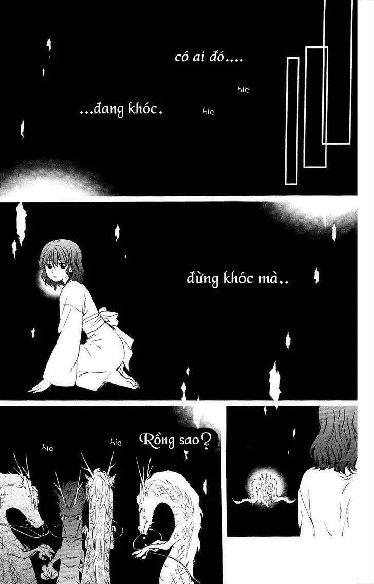 Chapter 83