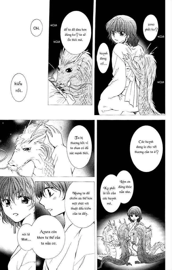 Chapter 83