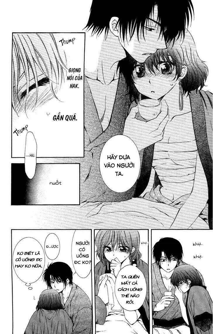 Chapter 83