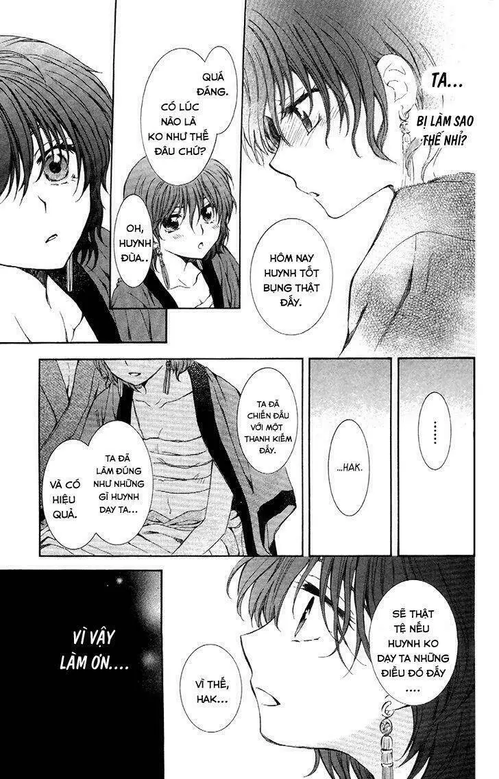Chapter 83