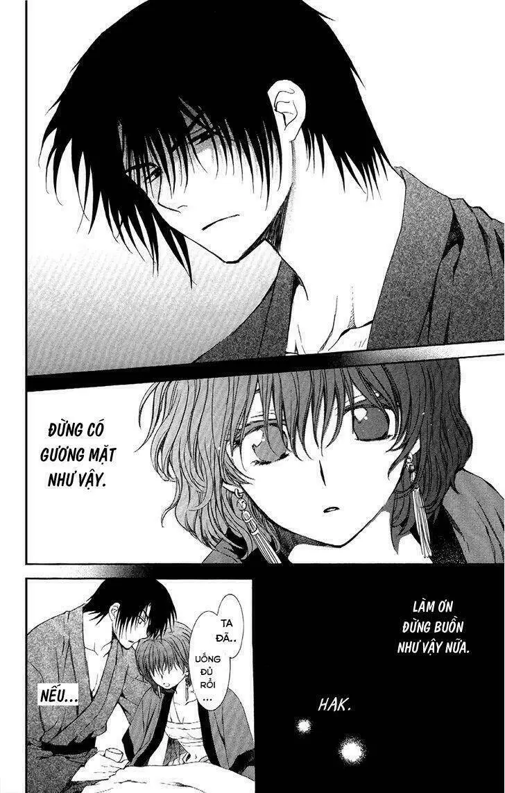 Chapter 83