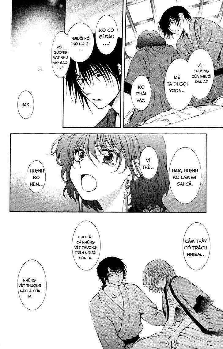 Chapter 83
