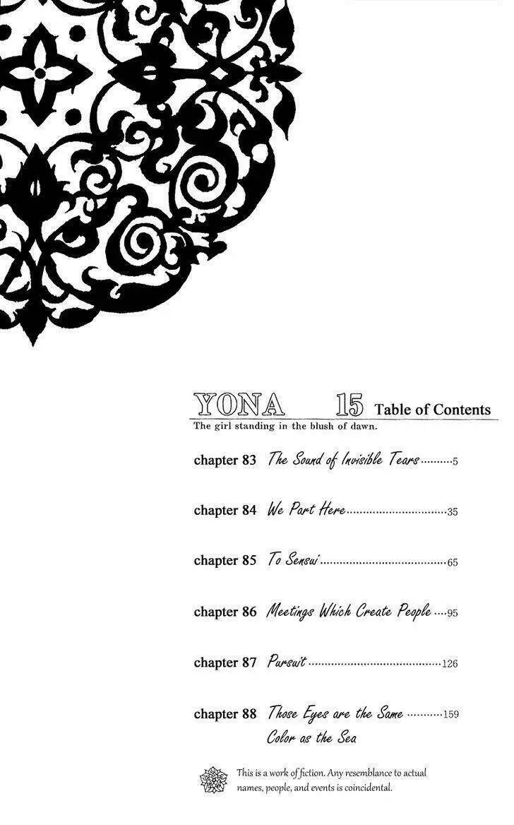 Chapter 83