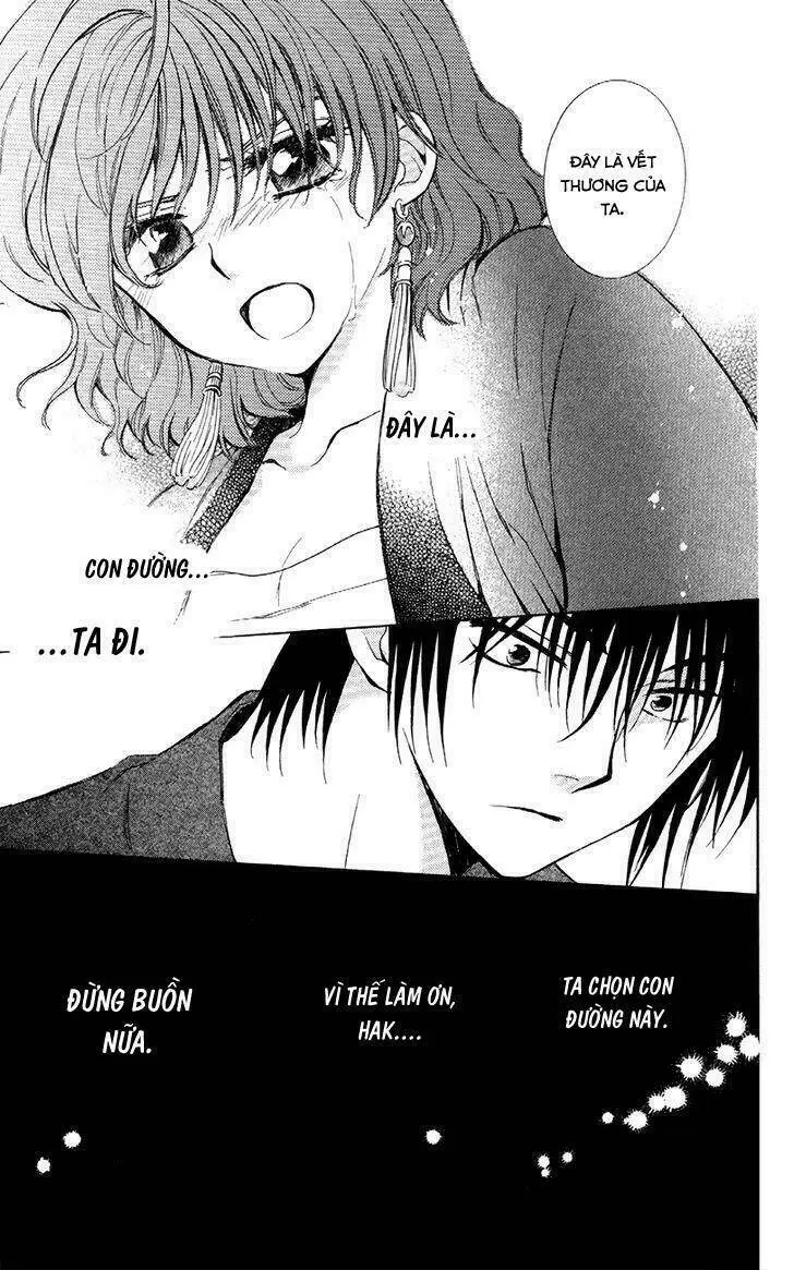 Chapter 83
