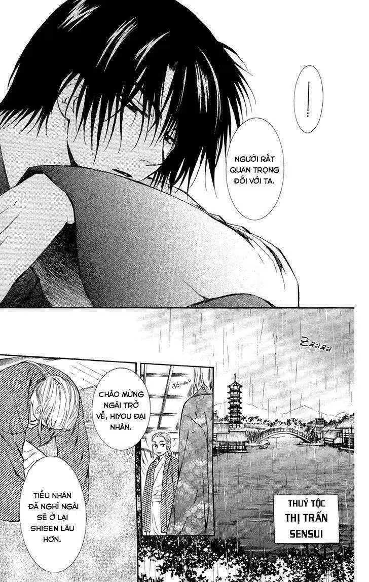 Chapter 83