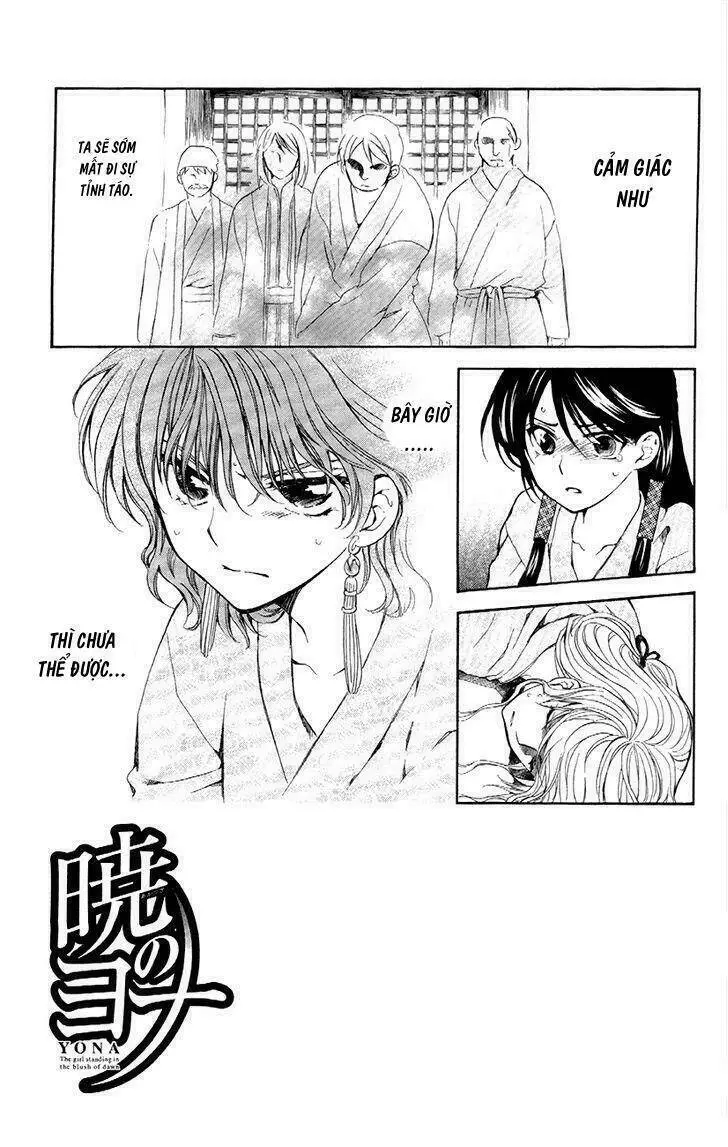 Chapter 83