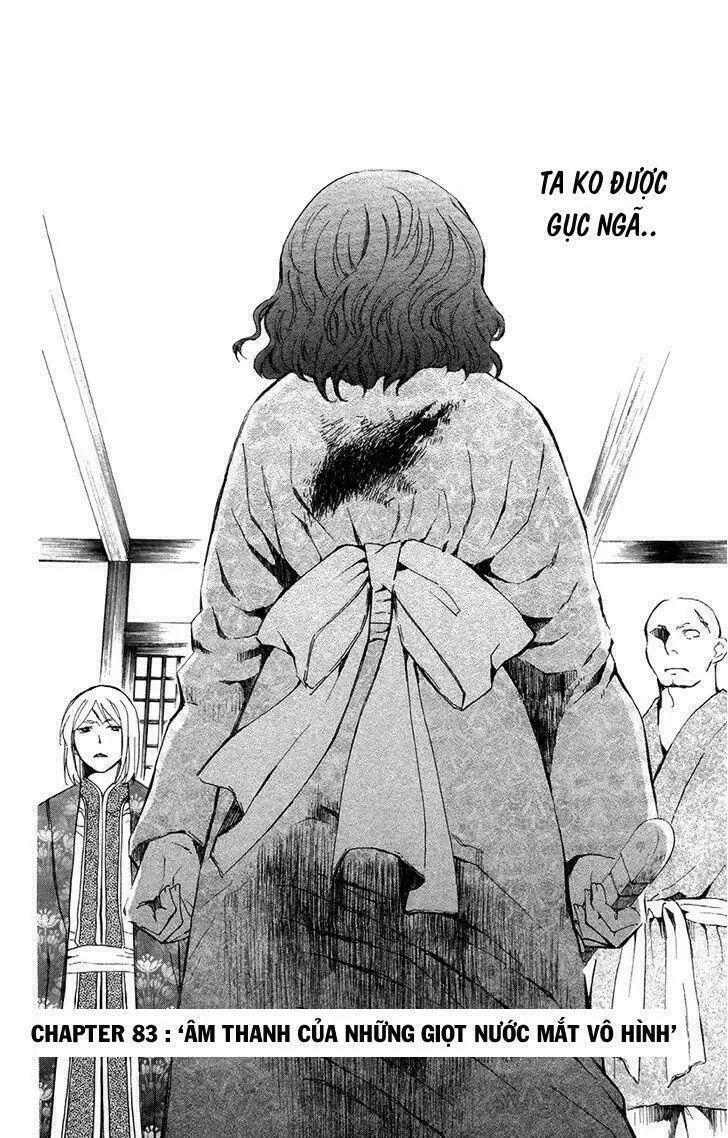 Chapter 83