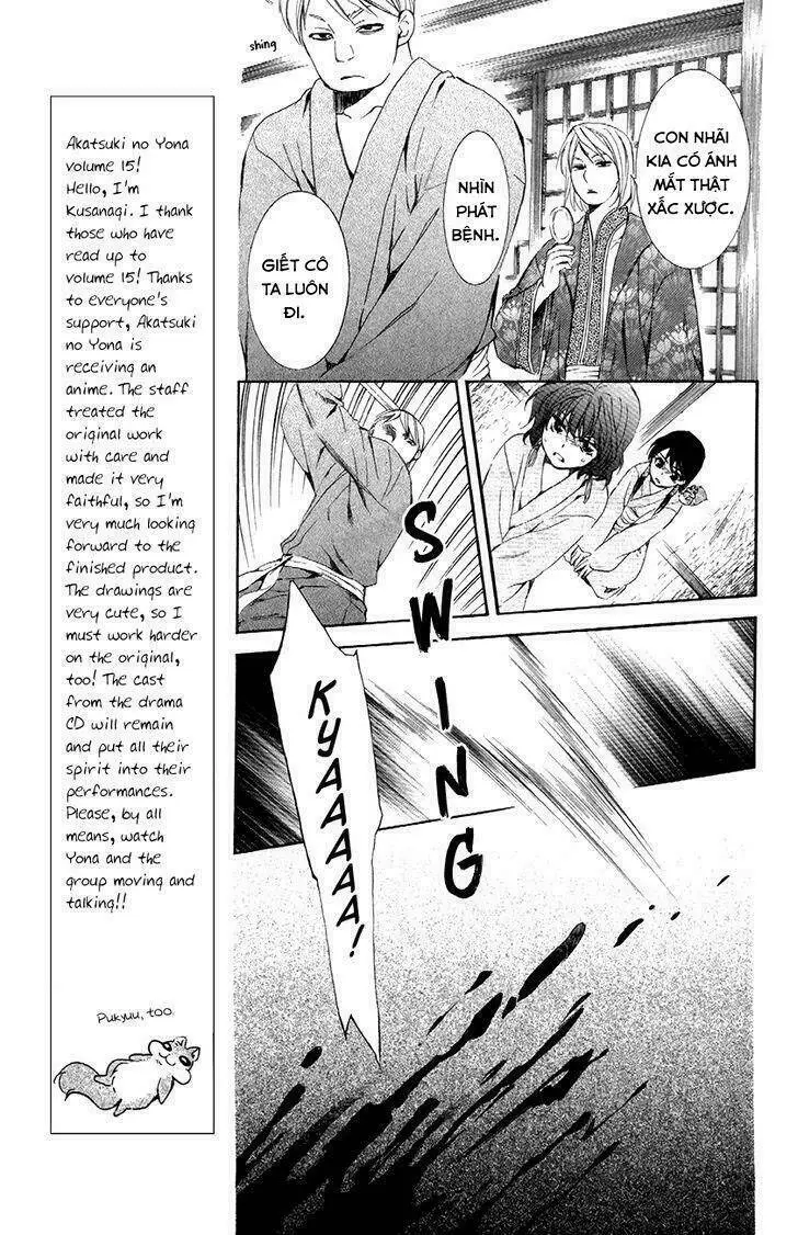 Chapter 83