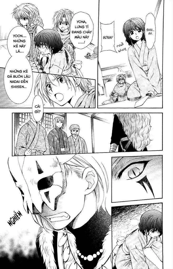 Chapter 83
