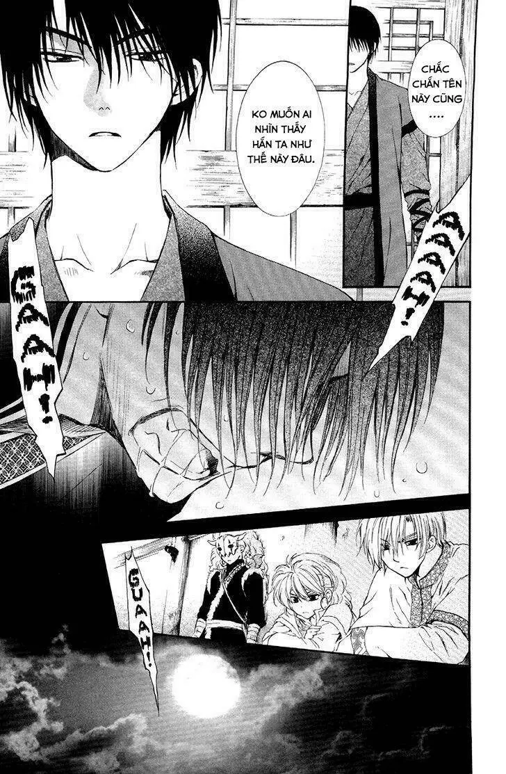 Chapter 78