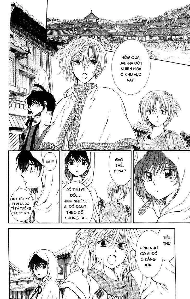 Chapter 78