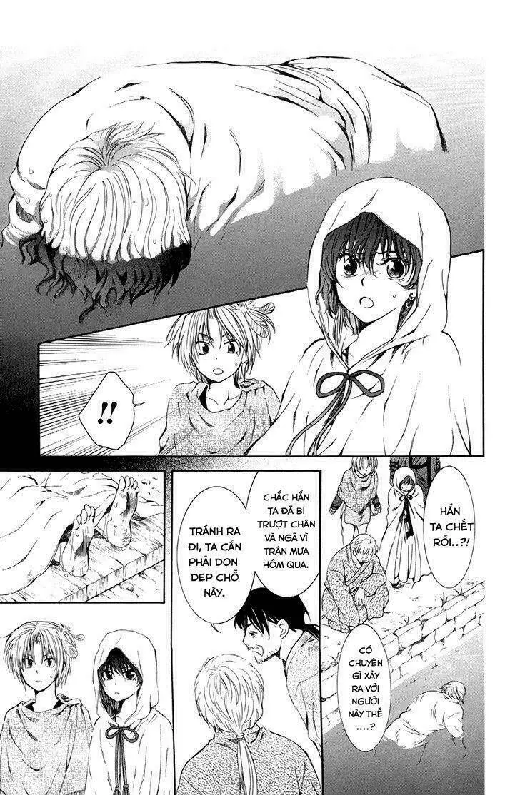 Chapter 78