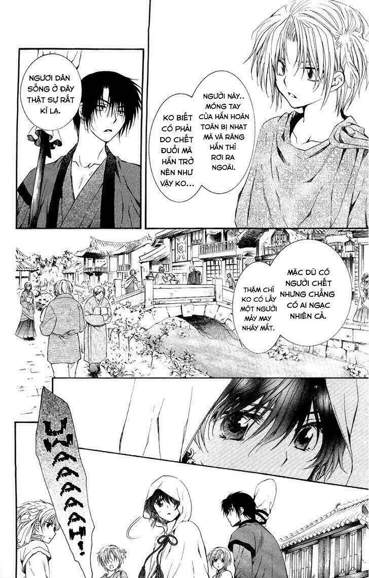 Chapter 78